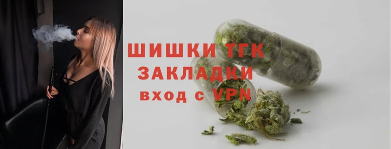 где купить наркоту  Ливны  kraken ссылки  Шишки марихуана OG Kush 